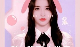 圈内爆料金子涵,圈内爆料揭示她的不为人知一面