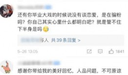 屠呦呦吃瓜视频大全集免费观看,趣味科普，轻松学习