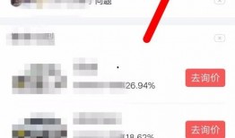 怎么找今日头条爆料群聊,轻松加入今日头条爆料群聊的独家攻略