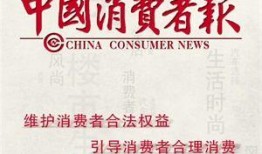 西藏热点爆料新闻网最新,揭秘最新动态，带你走进神秘雪域