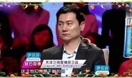 娱乐爆料粤语,揭秘明星幕后故事