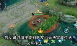 女娲调整最新爆料,揭秘上古奇女子娲的神秘传说与传奇事迹