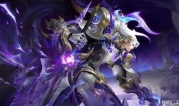 王者皮肤最新爆料特效,视觉盛宴即将来袭