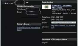 爆料多伦多渣男视频大全,揭秘城市中的不道德行为