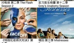 天堂网在线观看