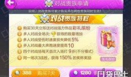 图文爆料视频素材,图文爆料视频背后的真相与启示