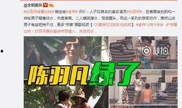 爆料李昊石当事人视频播放,揭秘事件背后真相
