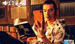 现在就要电影在线观看,探索“现在就要电影在线观看”的便捷新体验