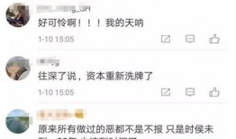 卓子最新爆料内容,揭秘娱乐圈惊人内幕