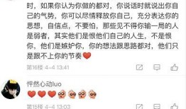 小浪最新爆料视频在线观看