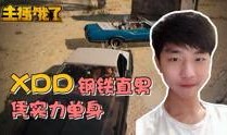 汪姐儿子爆料视频大全集,揭秘背后真相与情感纠葛