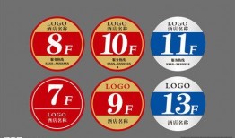 最新楼层爆料图片大全,高层建筑内部全景大揭秘