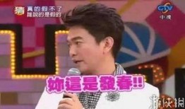 爆料娱乐麻辣烫视频大全,揭秘爆料视频大全背后的精彩瞬间