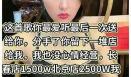 张玉娇爆料视频最新版