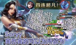 貂蝉史诗爆料视频下载大全,揭秘绝世美女的传奇人生