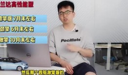 二宁最新爆料新闻视频播放,揭秘视频背后的惊人真相！