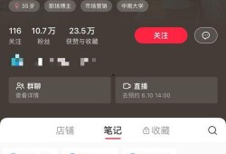 蓝台爆料被打博主视频播放