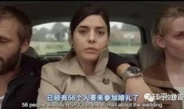 吻我les电影在线观看,浪漫邂逅，深情演绎，在线观看浪漫启程