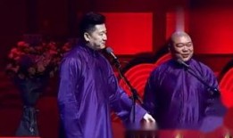 在线观看 相声,在线观看相声的欢乐之旅