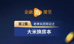 长沙新闻头条爆料热线,聚焦城市脉搏，倾听市民心声