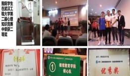 湖北助学班爆料视频大全,揭秘教育内幕与感人故事