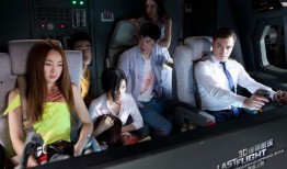 片在线观看,探索在线影视的无限魅力