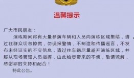 今年热门爆料新闻,真相与争议并存