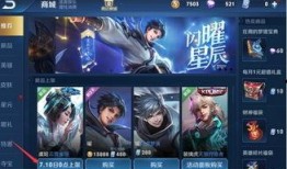 王者爆料主播失误视频大全,主播操作失误大盘点