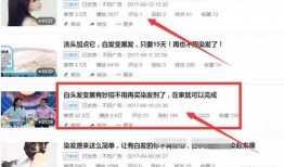 视频爆料玩法有哪些呢,热门技巧与策略一览
