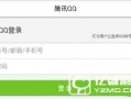 大连头条今日爆料最新新闻,惊曝重大事件，详情即将揭晓！