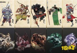 最新五虎将爆料,揭秘英雄背后的传奇故事