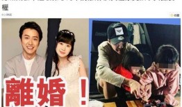 爆料李昊石当事人视频播放,揭秘事件背后真相