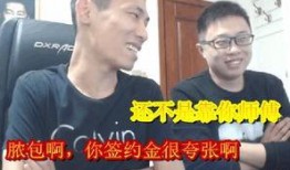 大龙猫爆料宝哥视频大全,精彩瞬间一网打尽