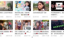 五星奶妈爆料视频大全集,揭秘育儿幕后故事