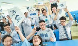 湖北助学班爆料视频大全,揭秘教育内幕与感人故事