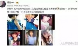 胖哥爆料视频完整版下载,揭秘幕后真相，带你走进事件全貌