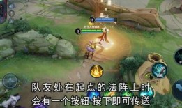 女娲调整最新爆料,揭秘上古奇女子娲的神秘传说与传奇事迹