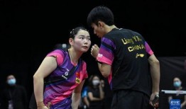 最新外国足球爆料网站下载,最新外国足球爆料网站独家内幕大曝光！