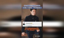 刘大锤爆料最新爆料事件,最新爆料事件震惊娱乐圈