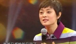 孙俪儿子爆料了吗视频全集,揭秘家庭生活幕后故事