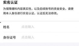 怎么找今日头条爆料群聊,轻松加入今日头条爆料群聊的独家攻略