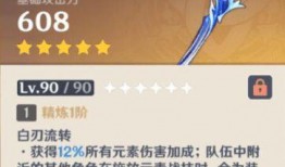 爆料最新艾尔海森的微博,揭秘神秘新动态