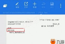 爆料下载视频怎么下载,轻松掌握一键生成概述文章技巧