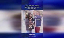 缅甸当地人爆料视频大全,真实生活瞬间大揭秘
