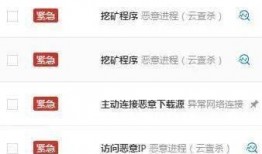 卡片最新爆料软件有哪些