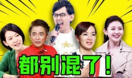 娱乐圈发疯爆料推文小说