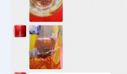 知名饮料爆料事件视频,一场关于品质与信任的爆料风暴