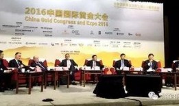 河源紫金县新闻爆料电话,倾听民声，守护平安的桥梁
