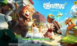 小马爆料雨神视频大全下载,小马独家爆料，精彩瞬间一网打尽