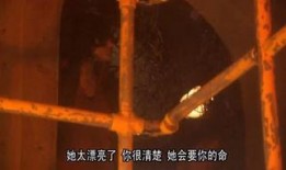 地心异兽在线观看,揭秘神秘地底世界的奇幻冒险之旅